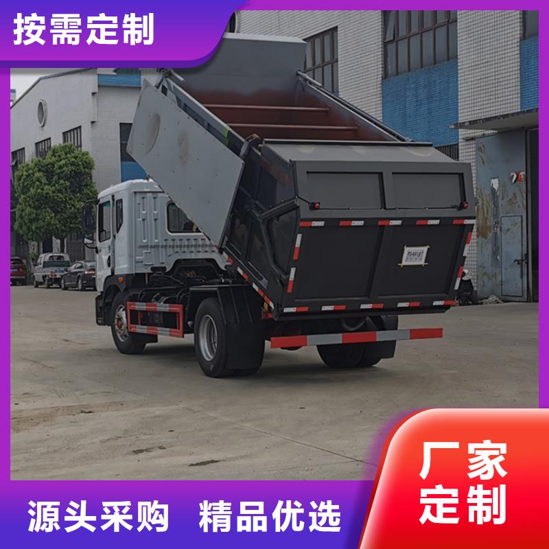  粪污转运车库存丰富