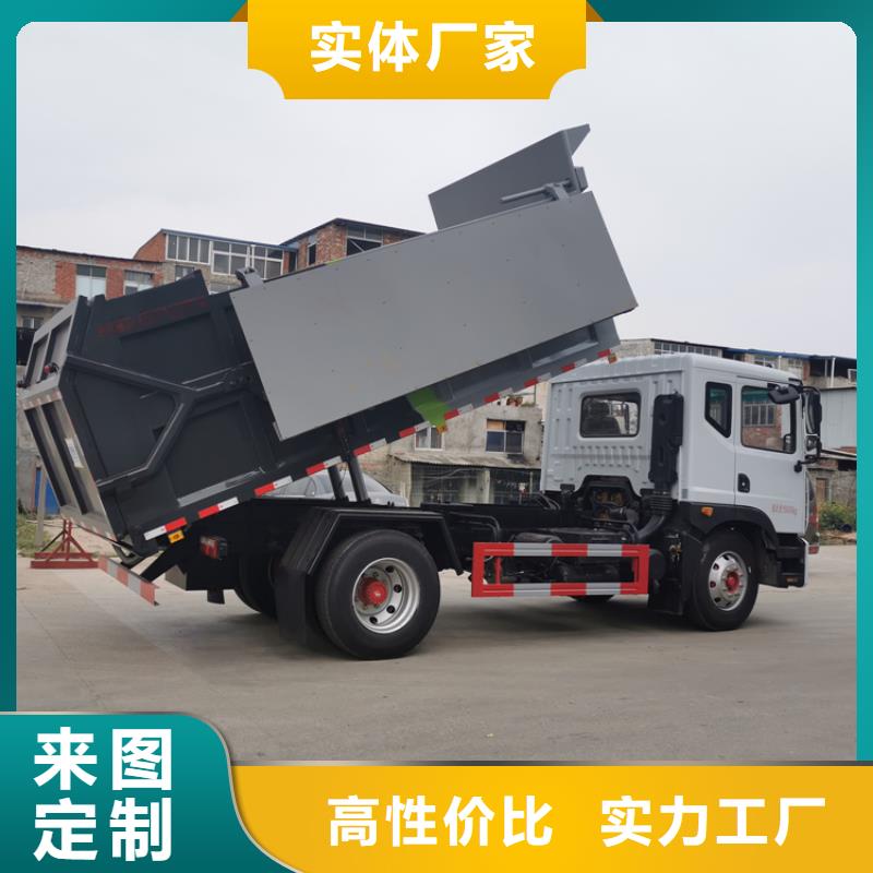 粪污转运车批发货源