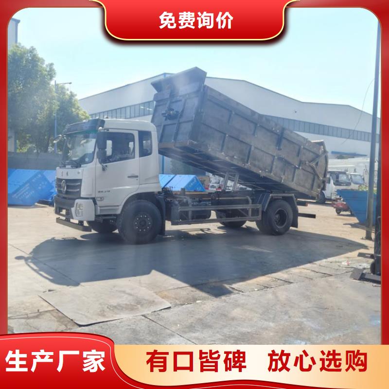 粪污转运车自主研发