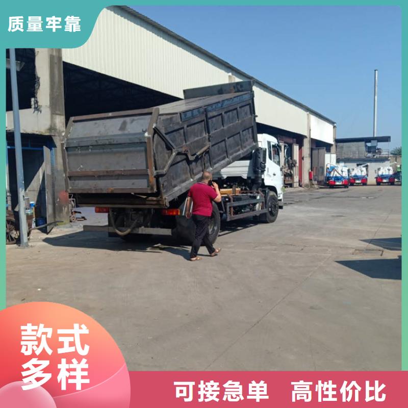 粪污转运车质优价廉