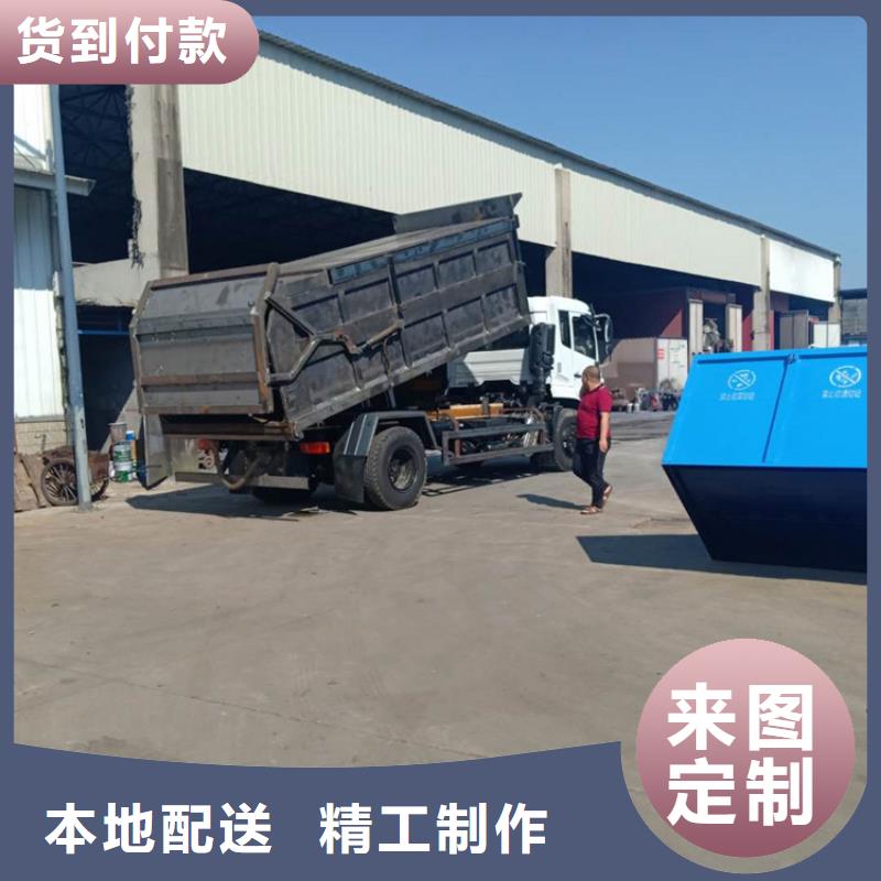 粪污转运车48小时发货