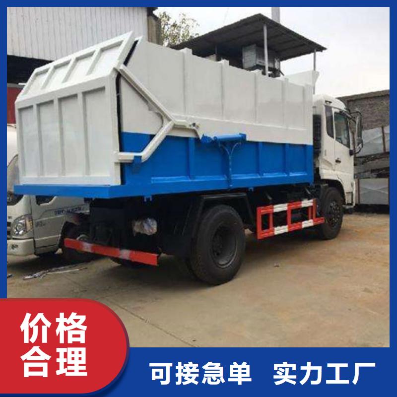 粪污转运车好品质售后无忧