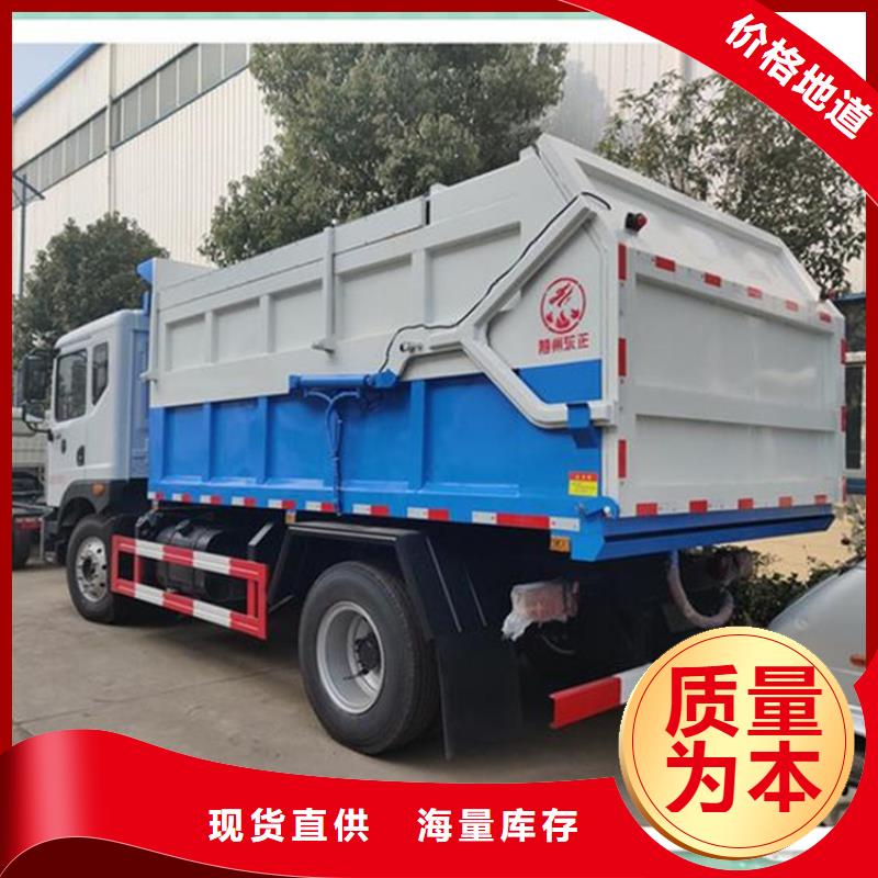 粪污转运车吸污吸粪车厂家规格全