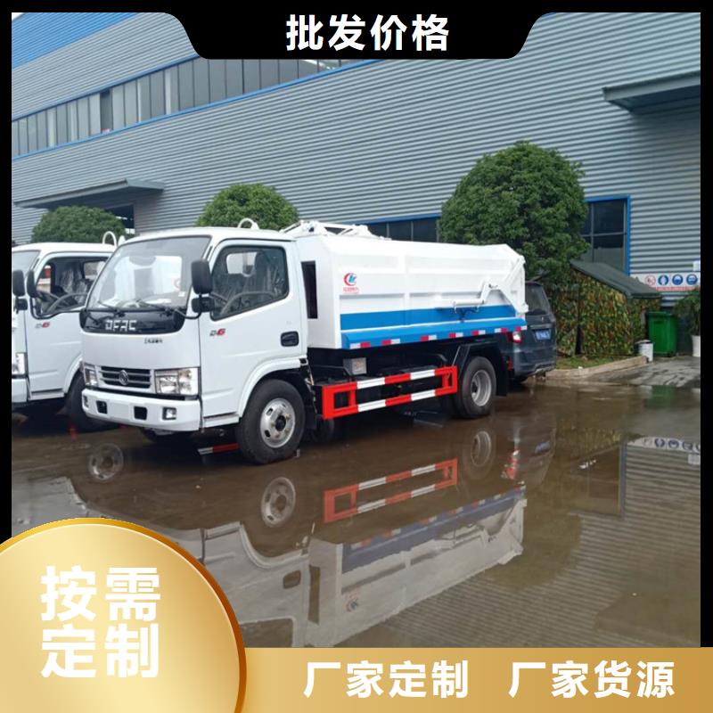 粪污转运车全品类现货