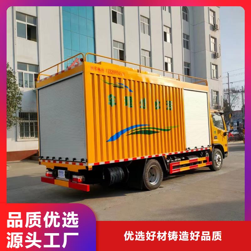 吸污净化车【粪污车】品质优选