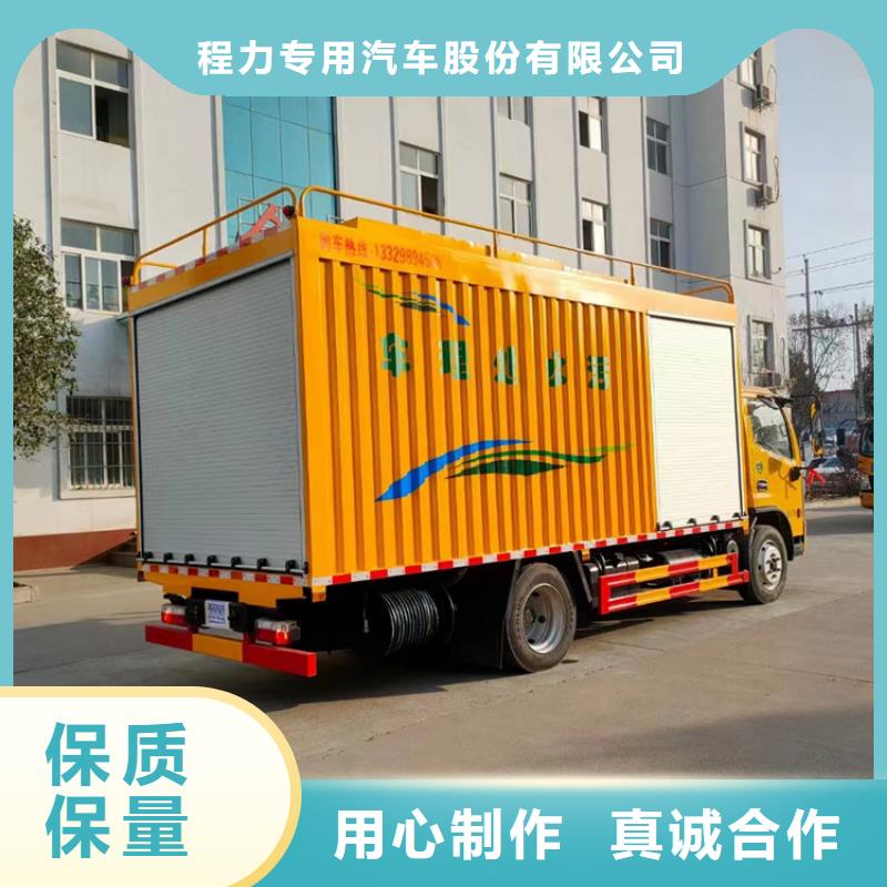 吸污净化车扫水车随心所欲定制