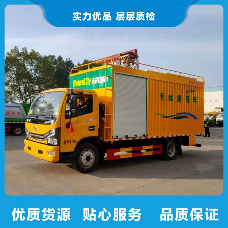 吸污净化车-粪污转运车品种全