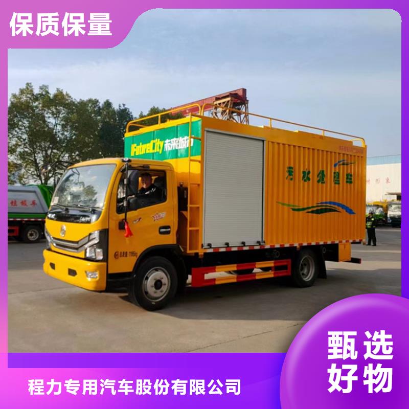 吸污净化车【勾臂粪污车】专注品质