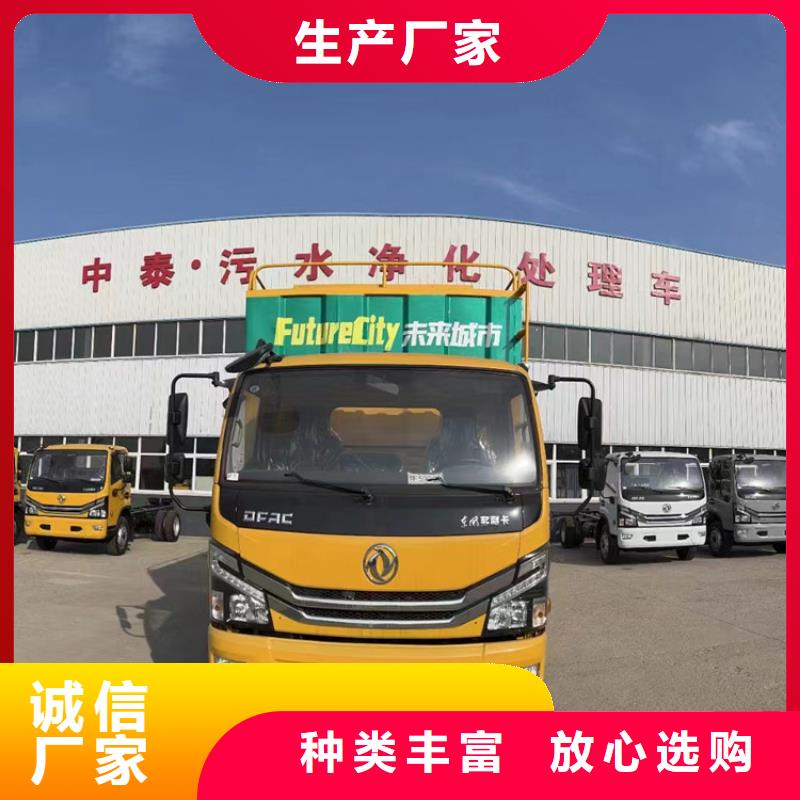  吸污净化车服务至上