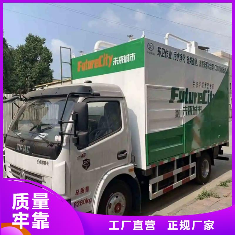 吸污净化车_勾臂粪污车产品实拍