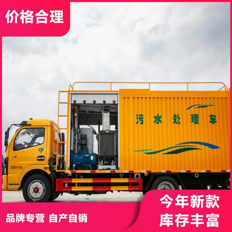 吸污净化车【罐装沼池沼液运输车】质量安全可靠