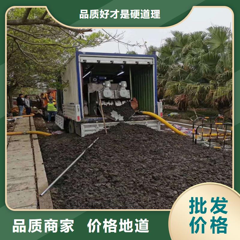  吸污净化车服务至上