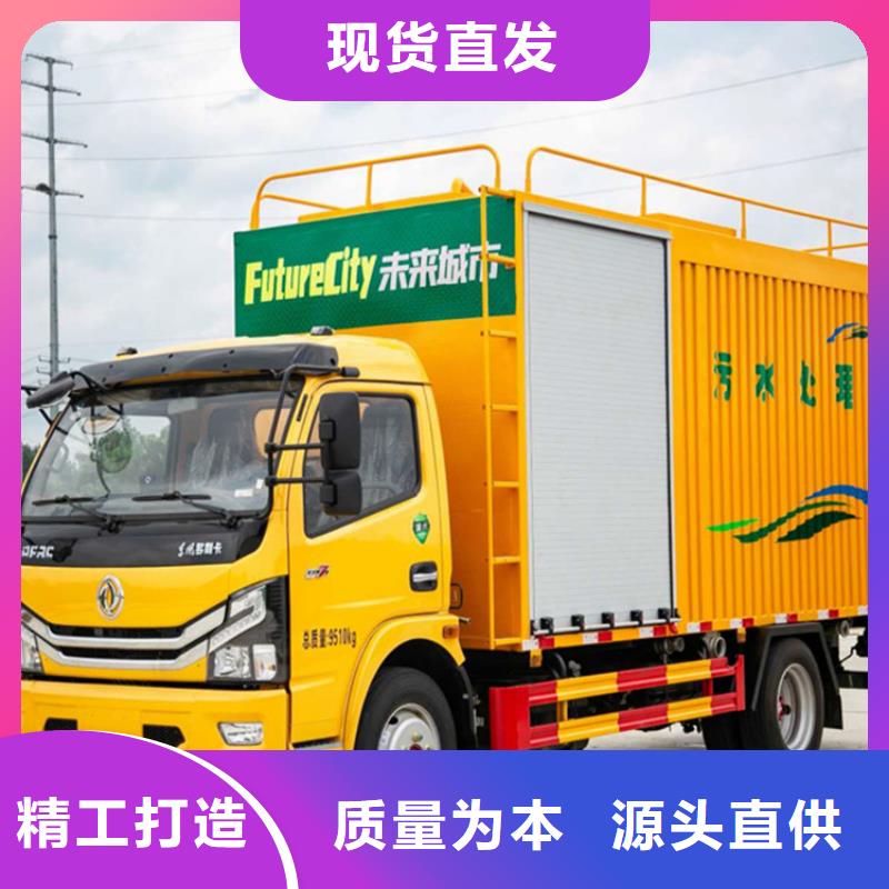  吸污净化车库存丰富