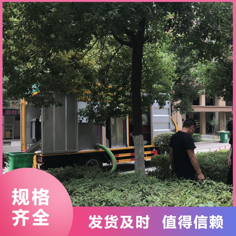 吸污净化车,吸污吸粪车源头厂家来图定制