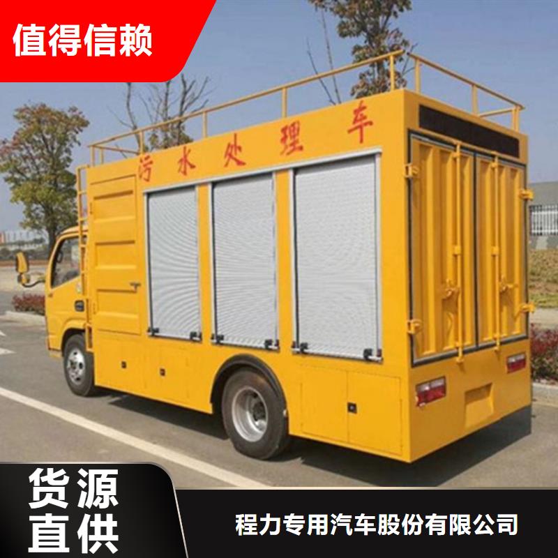 吸污净化车精工制作