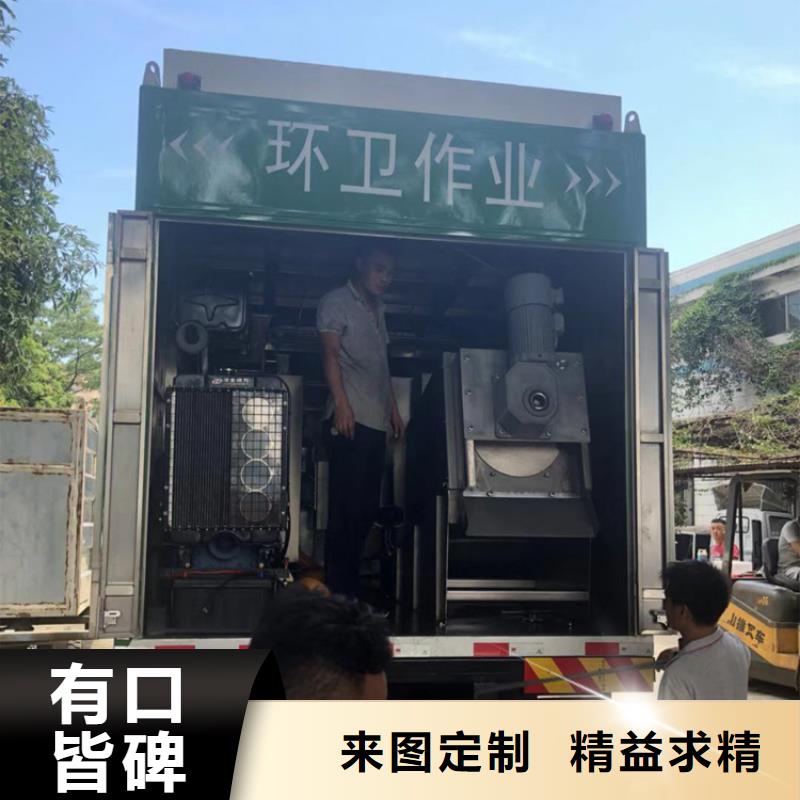 吸污净化车厂家质量过硬