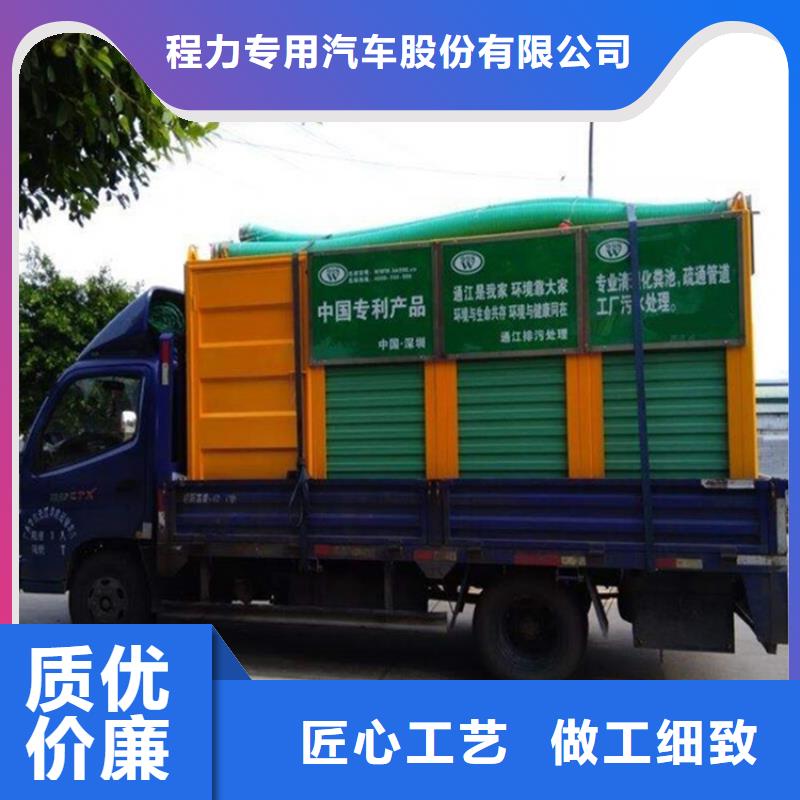 吸污净化车【罐装沼池沼液运输车】来图定制