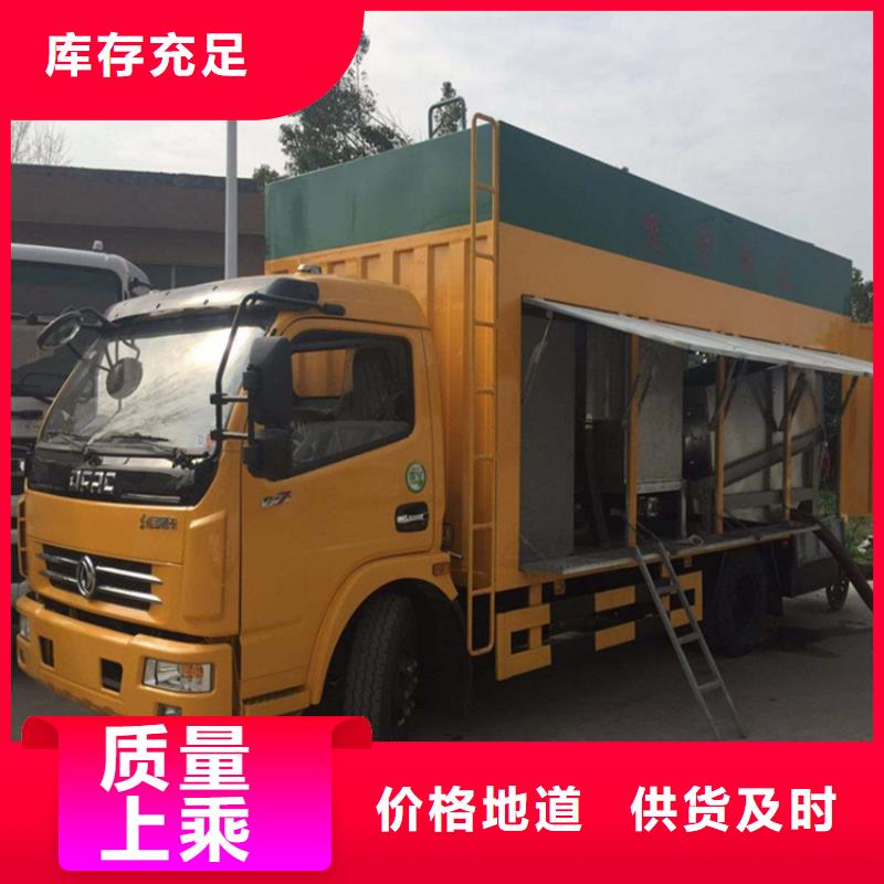 吸污净化车厂家自营