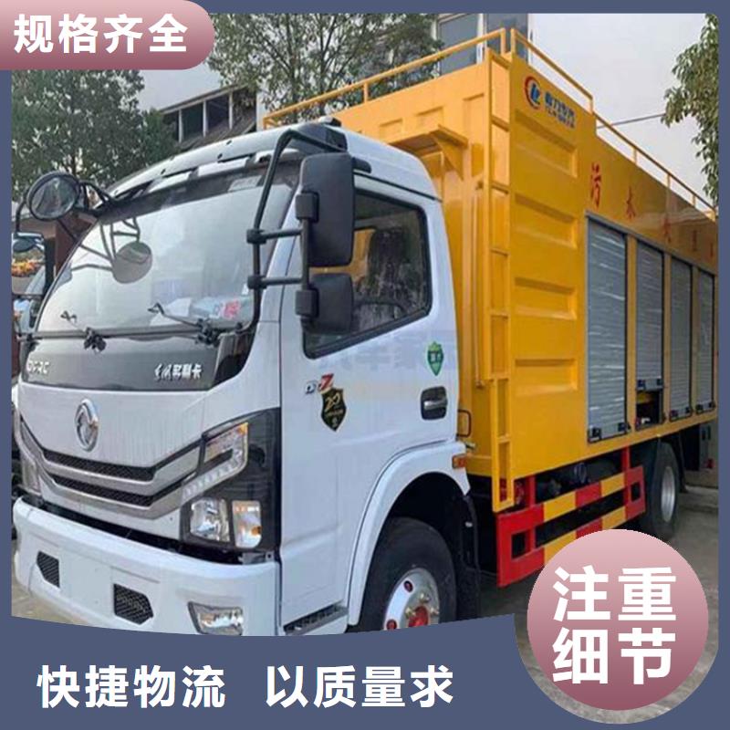 吸污净化车罐装沼池沼液运输车品质保障售后无忧