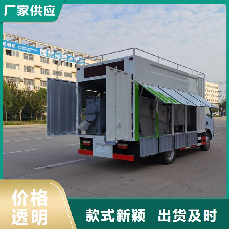  吸污净化车产品实拍