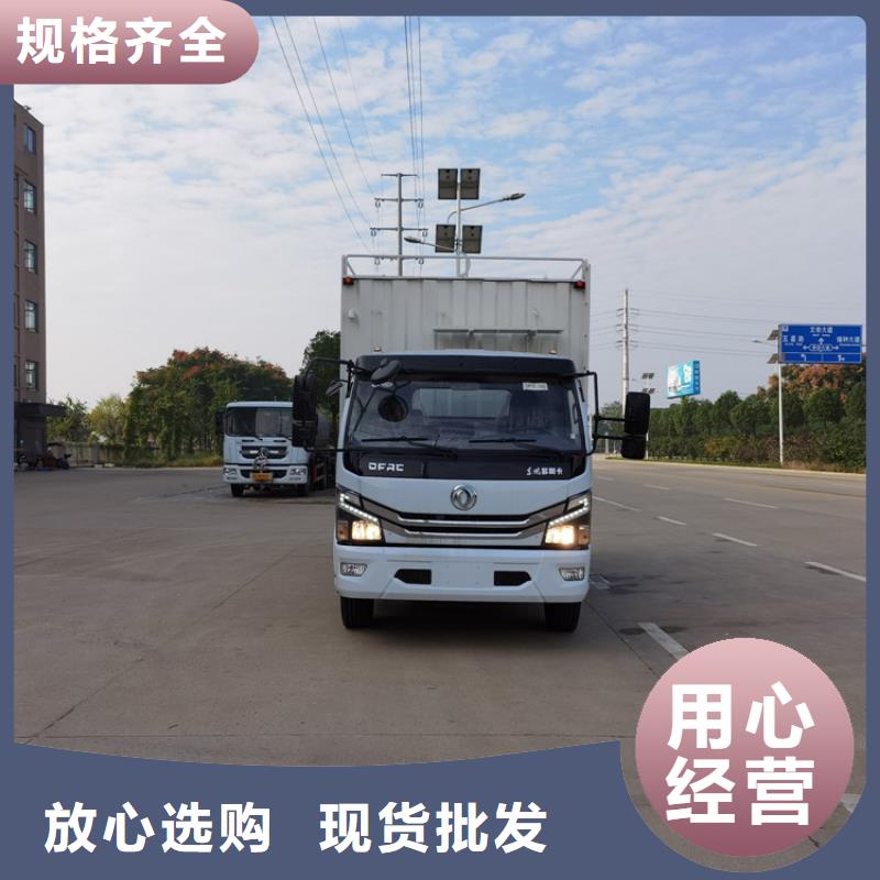 【吸污净化车_罐装沼池沼液运输车高质量高信誉】