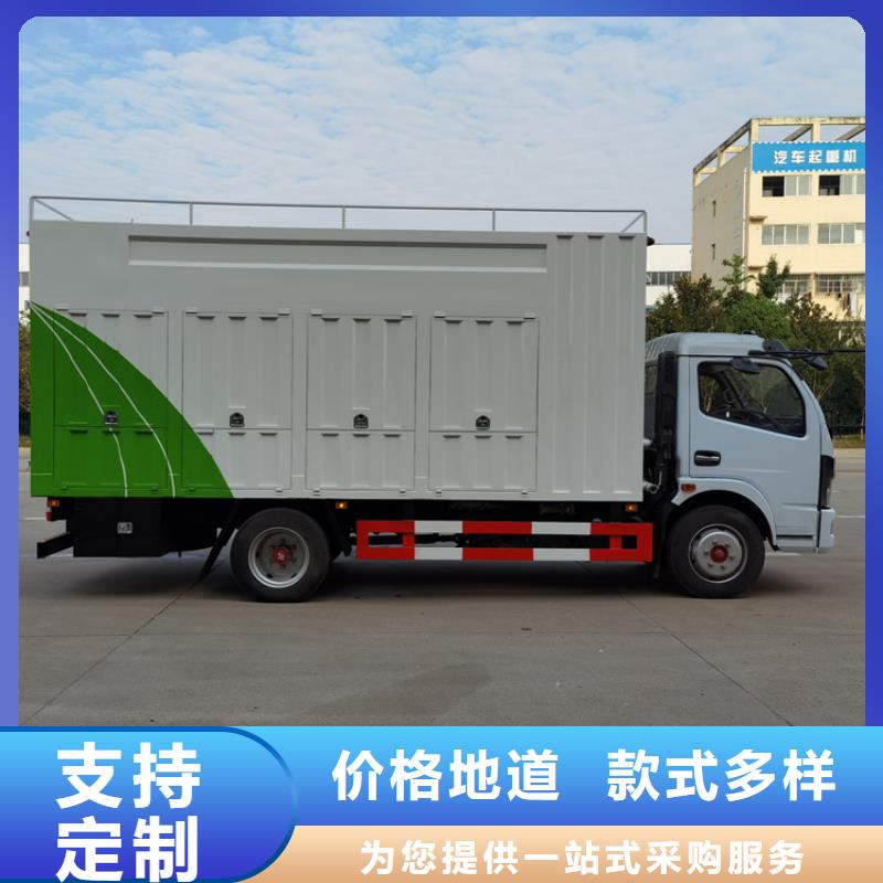 吸污净化车_粪污车细节决定品质