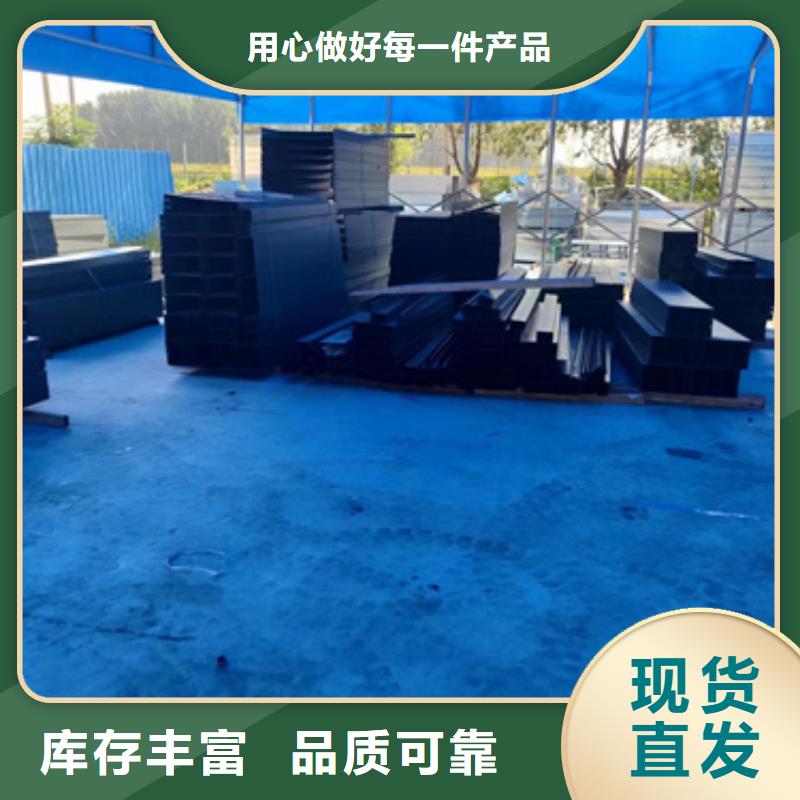 热浸锌梯式电缆桥架视频-热浸锌梯式电缆桥架|湖南省湘潭市|岳塘|韶山|岳阳|长沙|永州|娄底|怀化