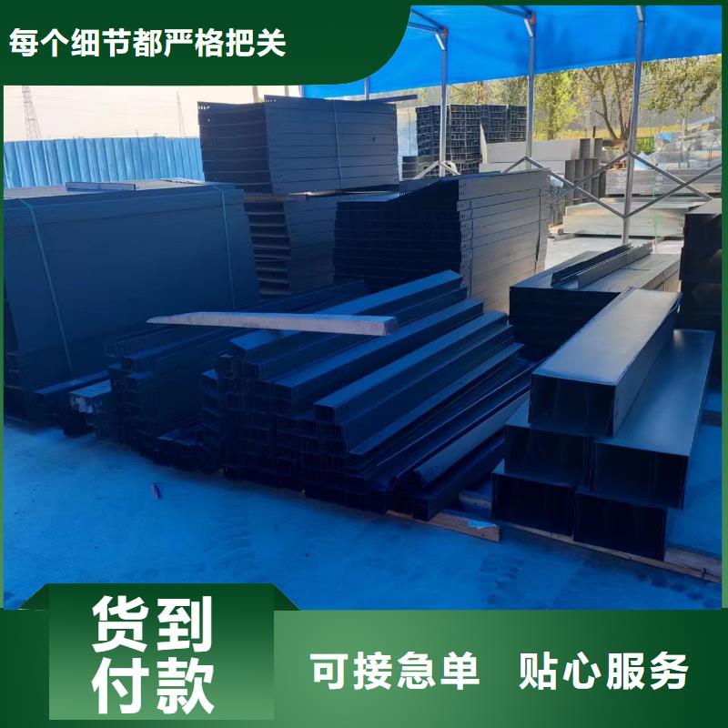 热浸锌梯式电缆桥架视频-上虞|嵊州|台州|杭州|舟山|宁波热浸锌梯式电缆桥架厂家-文泽金属制品(绍兴市分公司)