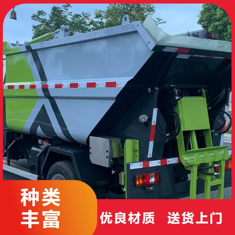 垃圾车清障车通过检测
