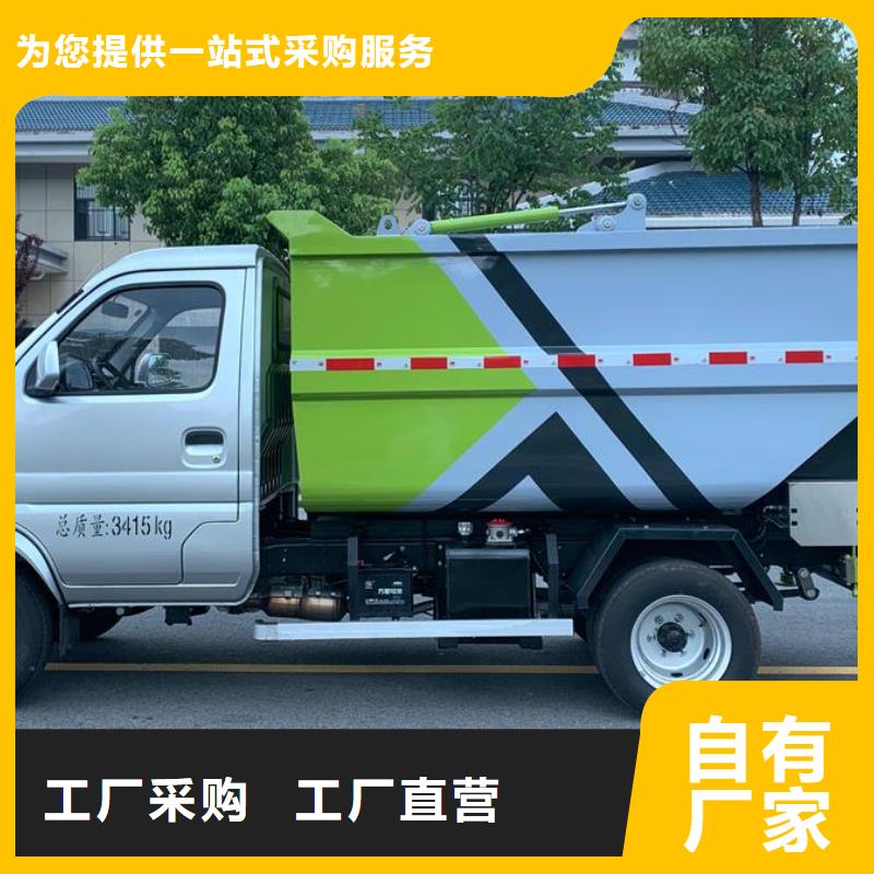 垃圾车散装水泥车客户好评