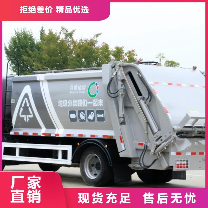 2025品质过硬#小型挂桶垃圾车厂家#解决方案