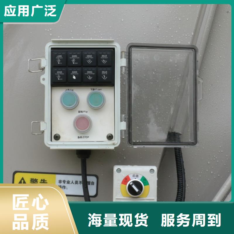 常年供应小型挂桶垃圾车-全国配送