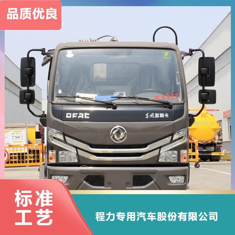 垃圾车专用校车从源头保证品质