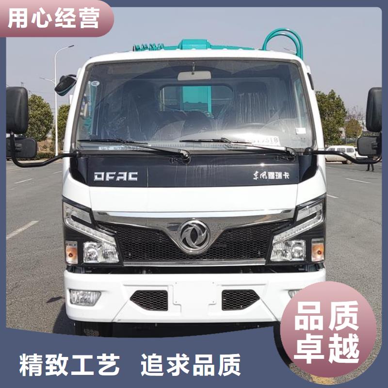 垃圾车,教练车定制零售批发