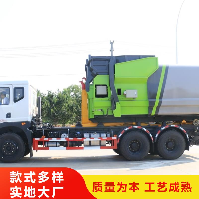 垃圾车-【油罐车】拥有多家成功案例