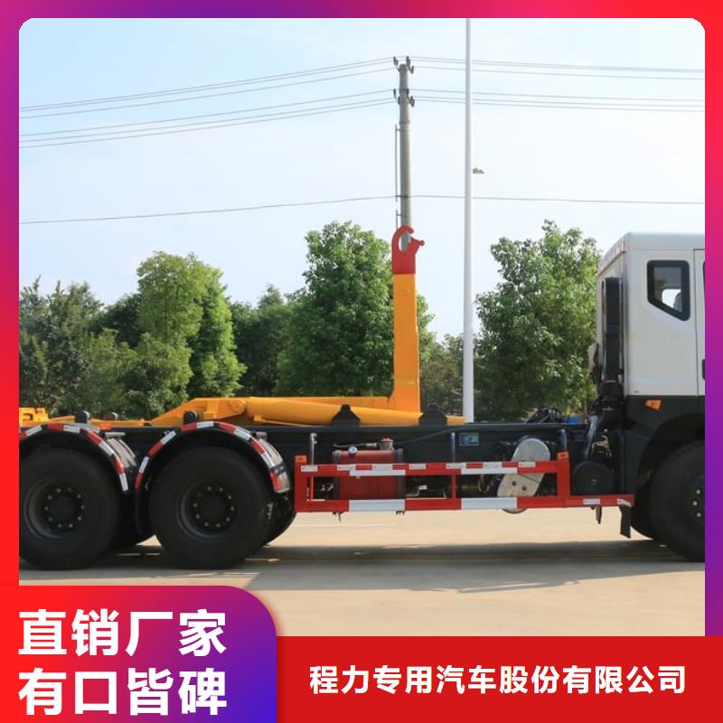 环卫垃圾车值得信赖