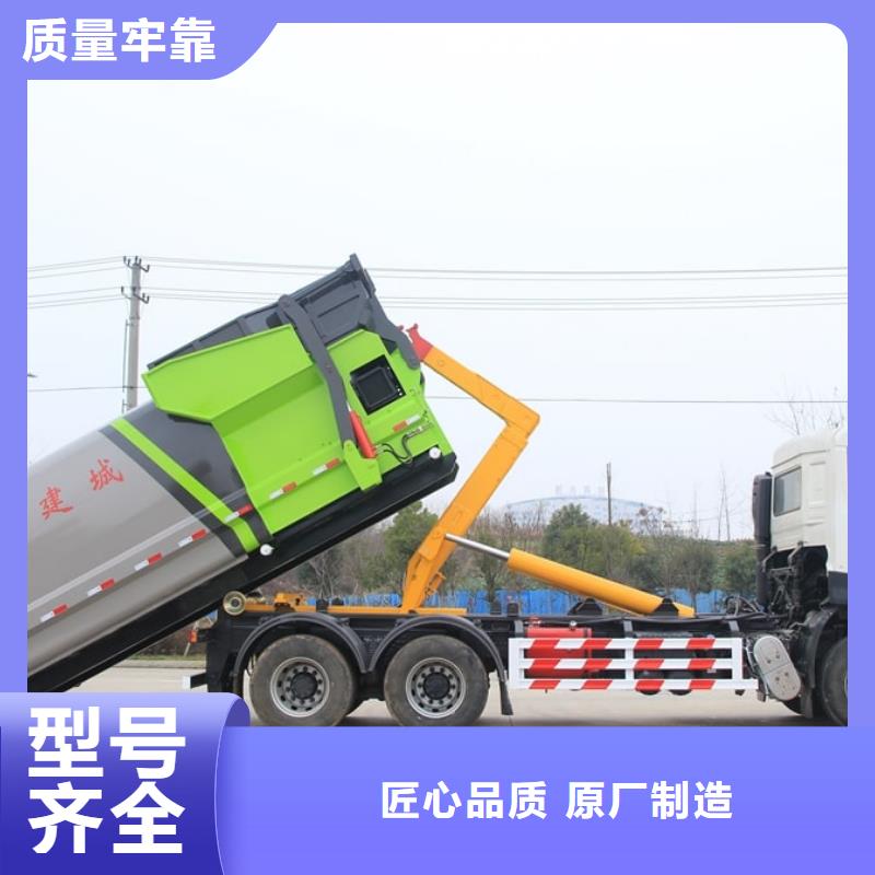 垃圾车,教练车定制零售批发