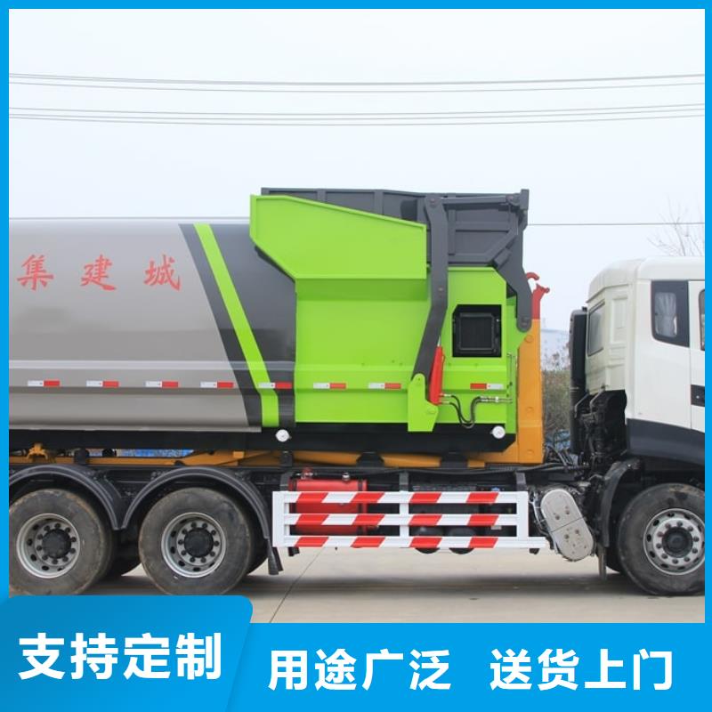 垃圾车,教练车定制零售批发