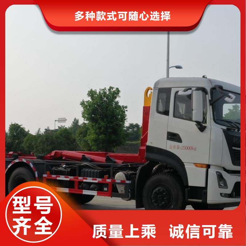 垃圾车质优价廉