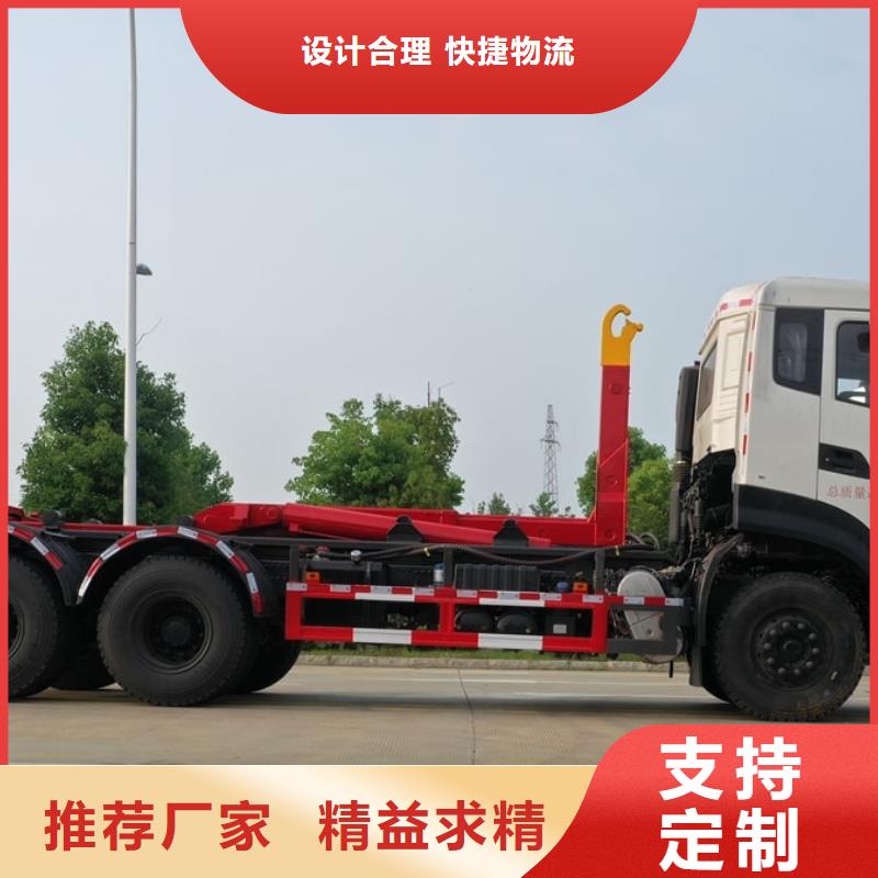 垃圾车-应急抢险车来图来样定制