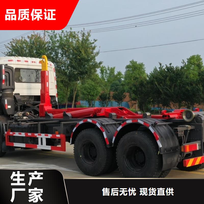 垃圾车,应急发电车采购
