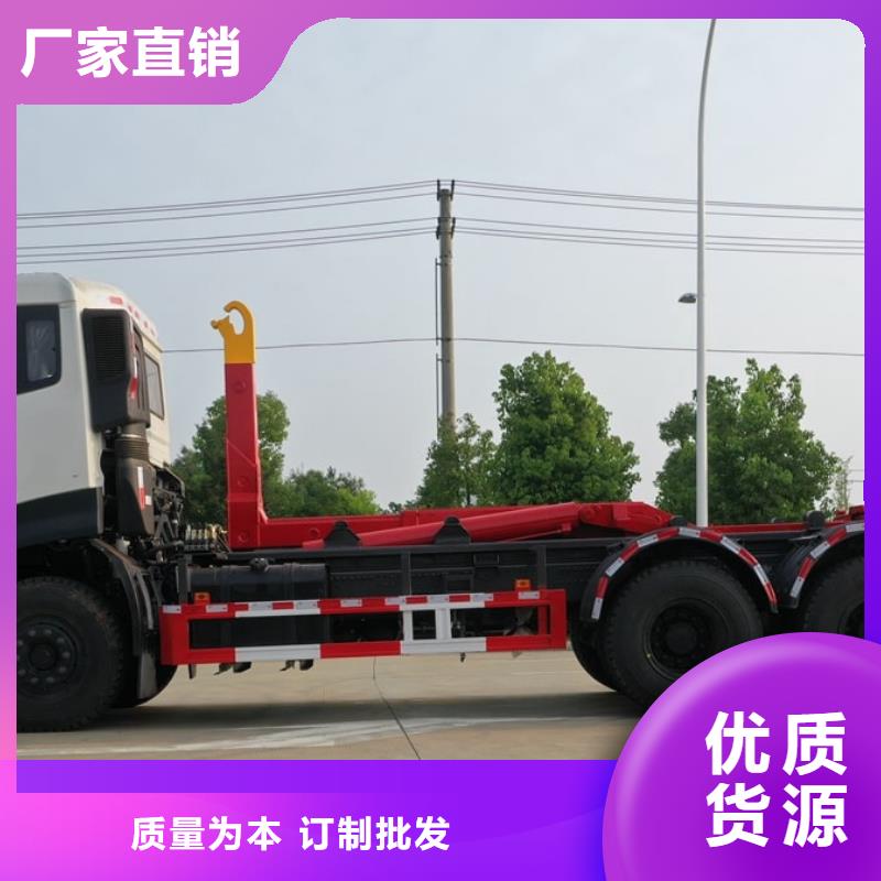 消防车视频-阿拉善|兴安|呼和浩特|包头消防车定制定做-润恒专用汽车(赤峰市分公司)