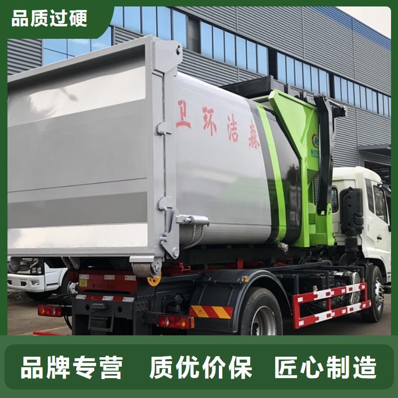 【垃圾车】洒水车品质好才是硬道理
