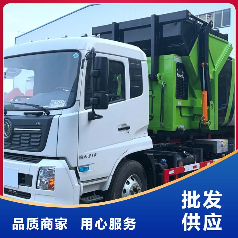 垃圾车_洒水车优选厂家