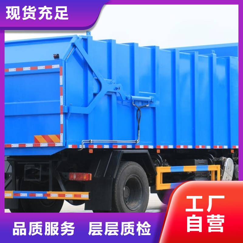 消防车视频-阿拉善|兴安|呼和浩特|包头消防车定制定做-润恒专用汽车(赤峰市分公司)
