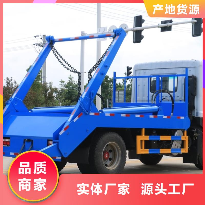 垃圾车洒水车客户信赖的厂家