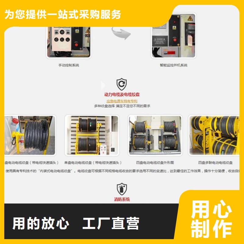 消防车视频-汕头市消防车-【周边】可服务区域潮阳|潮南|汕尾|东莞|肇庆|深圳