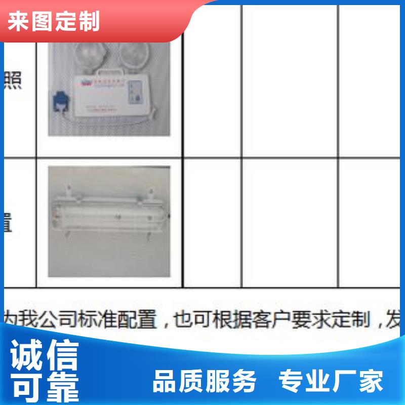 应急发电车厢式特种车厂家直销供货稳定
