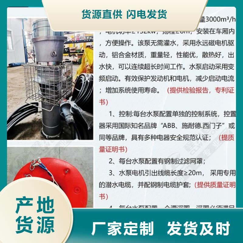 应急发电车水泥搅拌车质量无忧