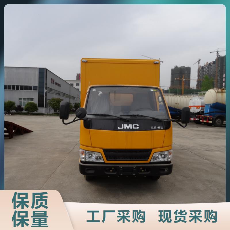 应急发电车道路清扫车安装简单